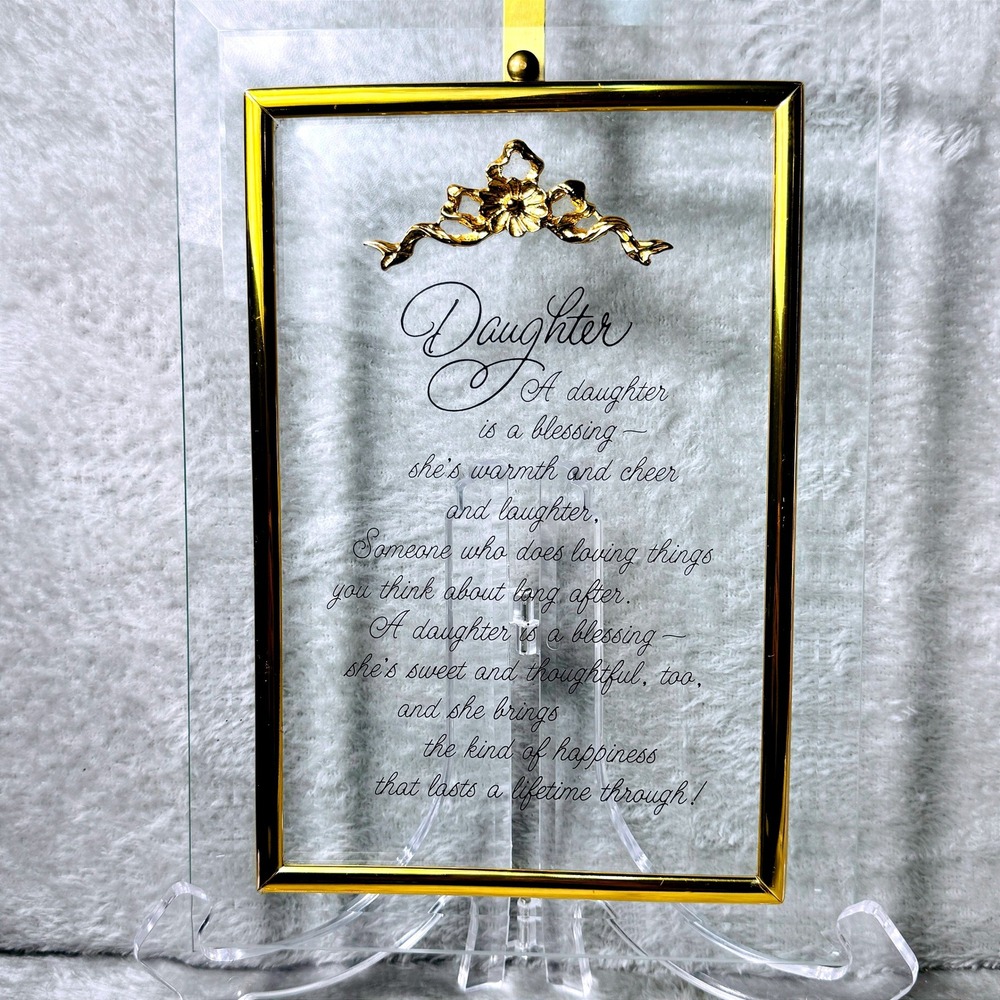 Daughter Glass Plaque Vintage Gold Trim Hanging Frame Sentiment Poem‎ Gift 1990s